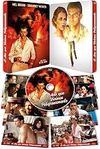 The Year of Living Dangerously (1982) Steelbook Blu Ray