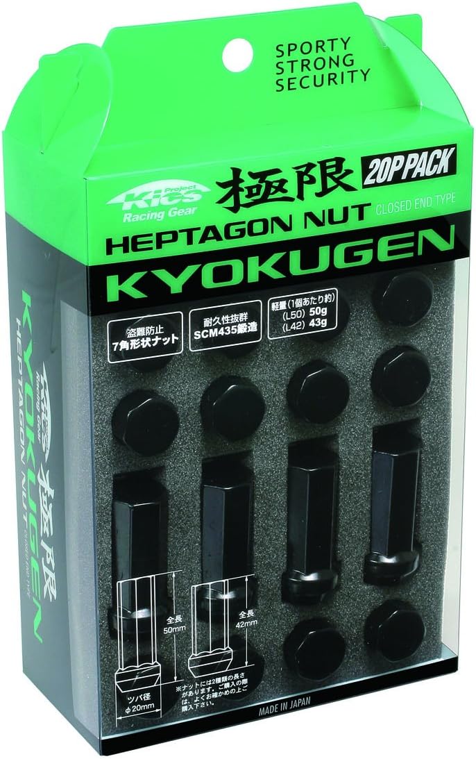 Kyo-ei Kics WHPF1BL42 Kyokugen Heptagon Black 42mm Length (12mm x 1.5 Thread Size) Lug Nut, (Set of 20)