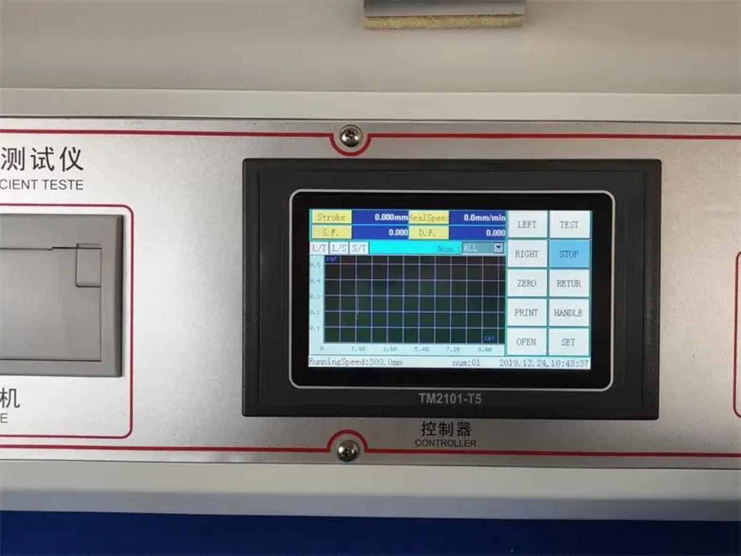 Friction Coefficient Tester-High Accuracy and Low Error