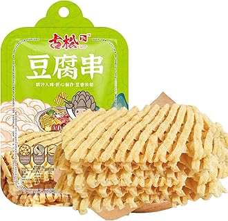 Tofu Skin Dried Beancurd Sticks - Baked Tofu Skewers Fried Bean Curd Skewers 100 G 3.5 Oz for Marmite Cheese Stir-Frying Stewing Boiling Soup