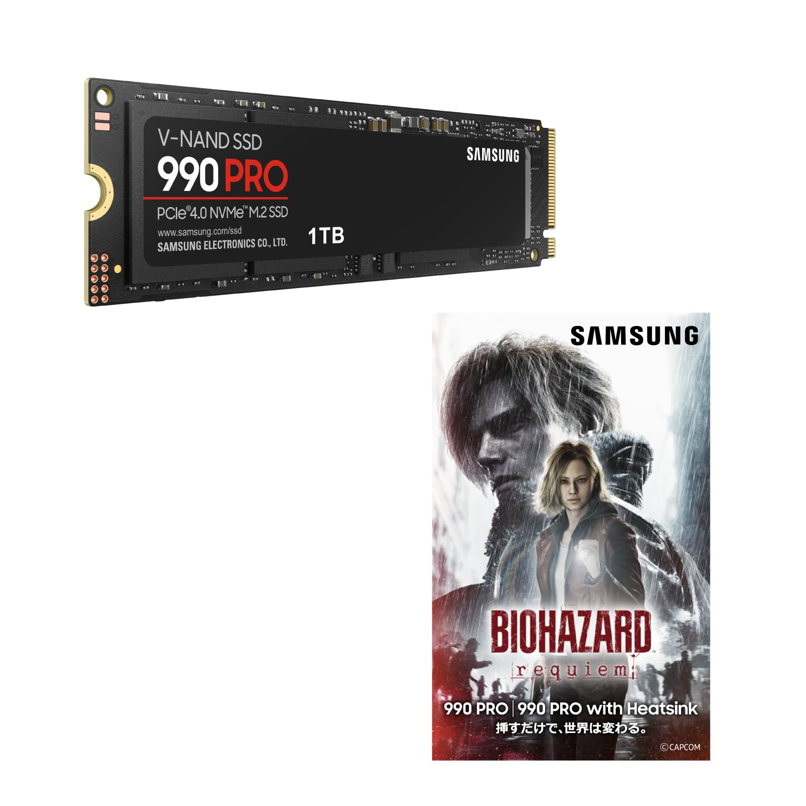 M.2SSD Samsung 990PRO 1TB 新品　国内正規保証品 Amazon.co.jp: Samsung 990 PRO 1TB バイオハザード レクイエム