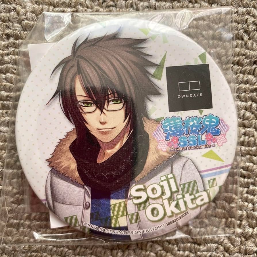 薄桜鬼／沖田総司／缶バッジセット Amazon.co.jp: 薄桜鬼SSL コラボ缶バッジ 沖田総司 OWNDAYS : ホビー