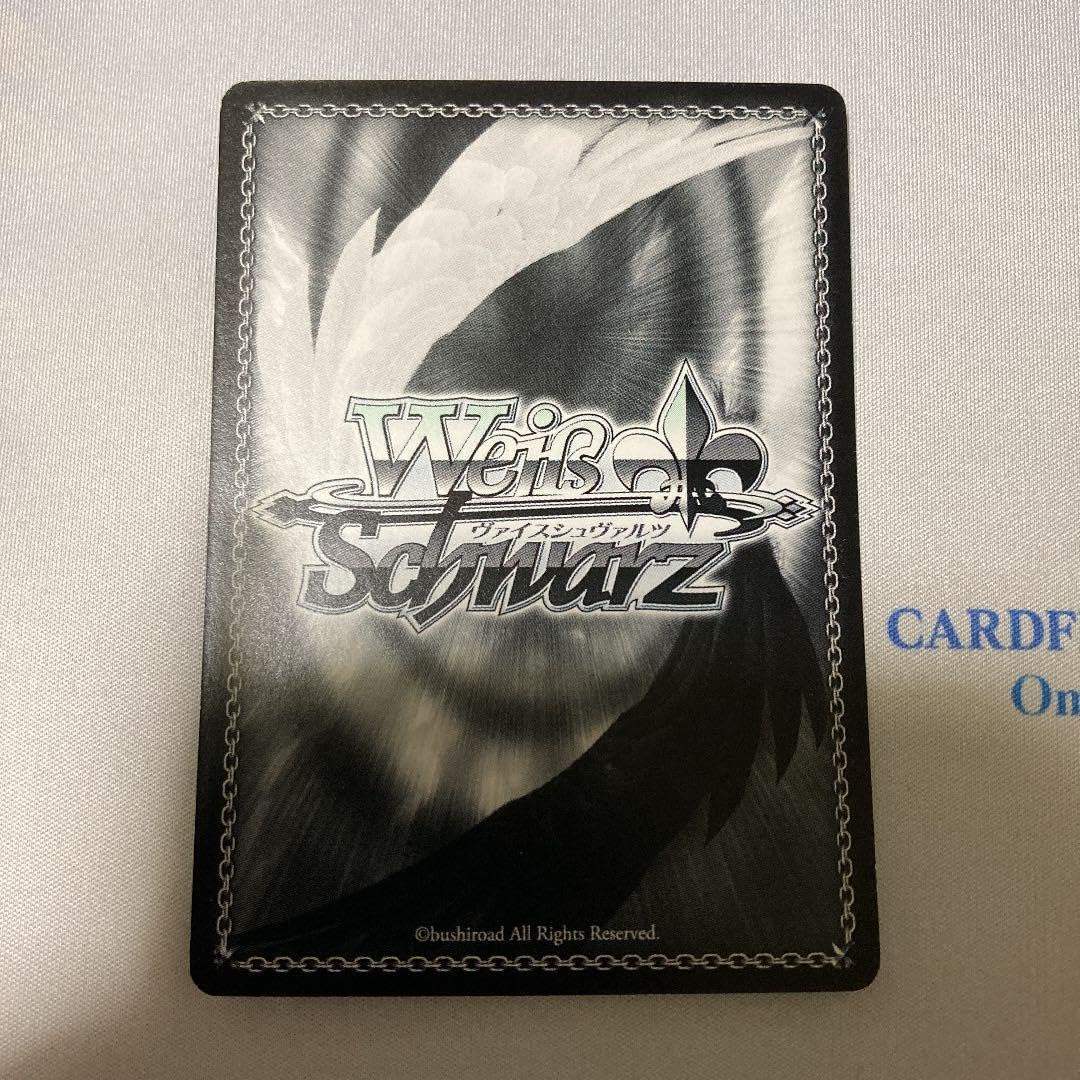 Amazon.co.jp: ヴァイスシュヴァルツ ミルキィーホームズ