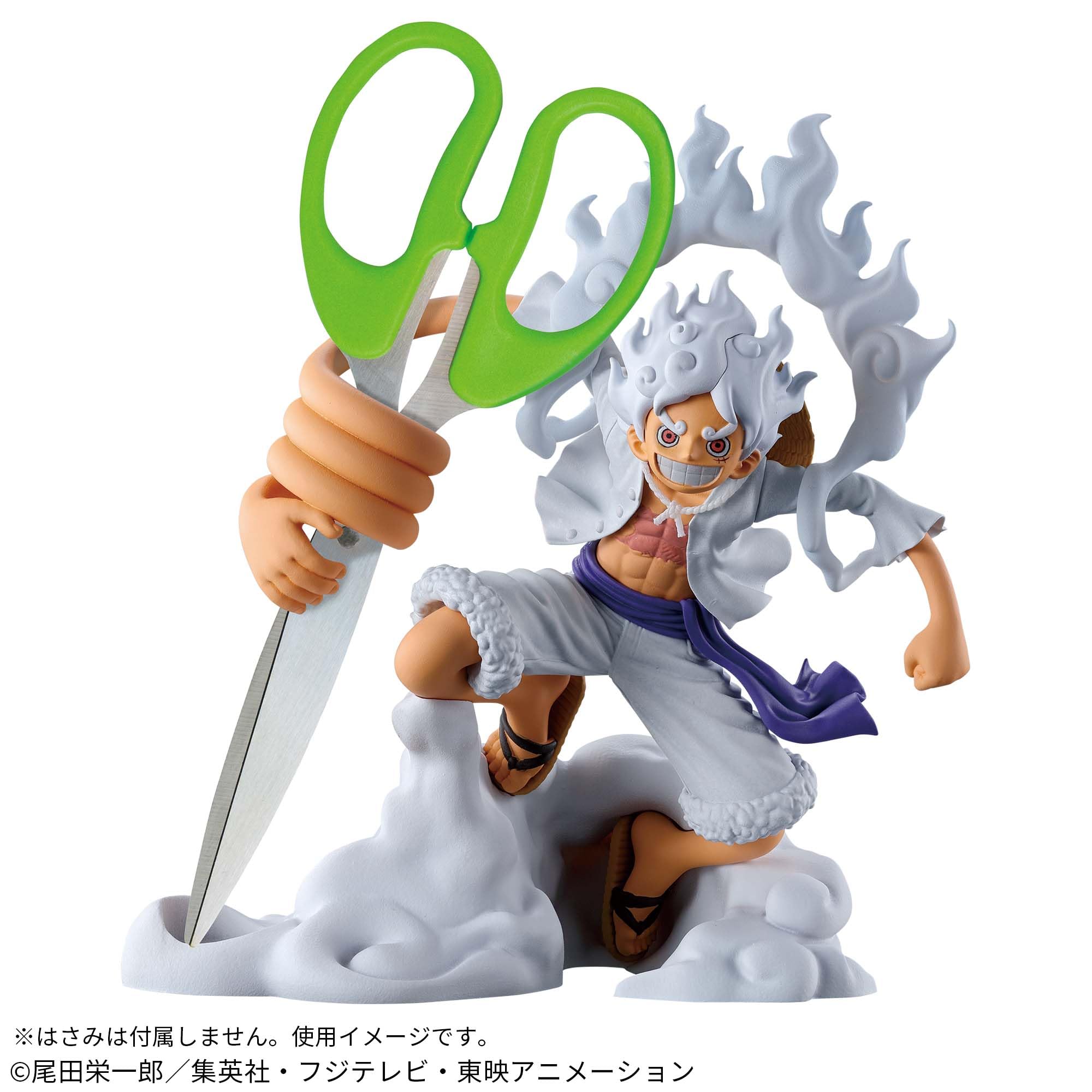 Amazon.co.jp: ワン*ピース フィグライフ! モンキー・D・ルフィ-ギア5 