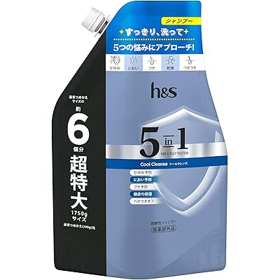 h&s 5in1 シャンプー 1750g [6 個分] 詰替 超特大クールクレンズ エイチアンドエス