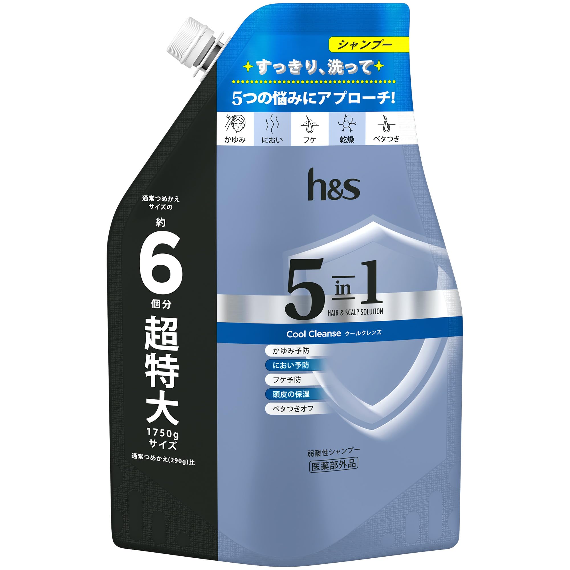 h&s 5in1 クールクレンズ [におい・ベタつき・頭皮] シャンプー 詰替超特大 1750g [6個分]