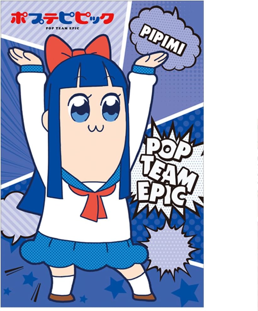 Amazon ポプテピピック メガジャンボクッション ピピ美 アニメ 萌えグッズ 通販
