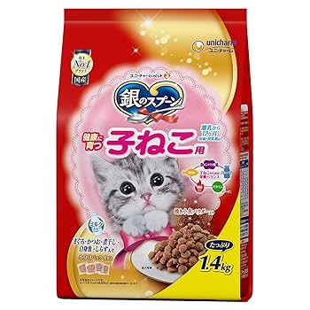 Amazon | 銀のスプーン キャットフード ドライ 贅沢うまみ仕立て