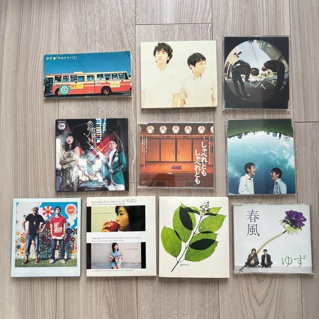 図鑑 : ゆず | HMV&BOOKS online - TFCC-81091 ゆず シングル CD まとめ売り 10枚セット