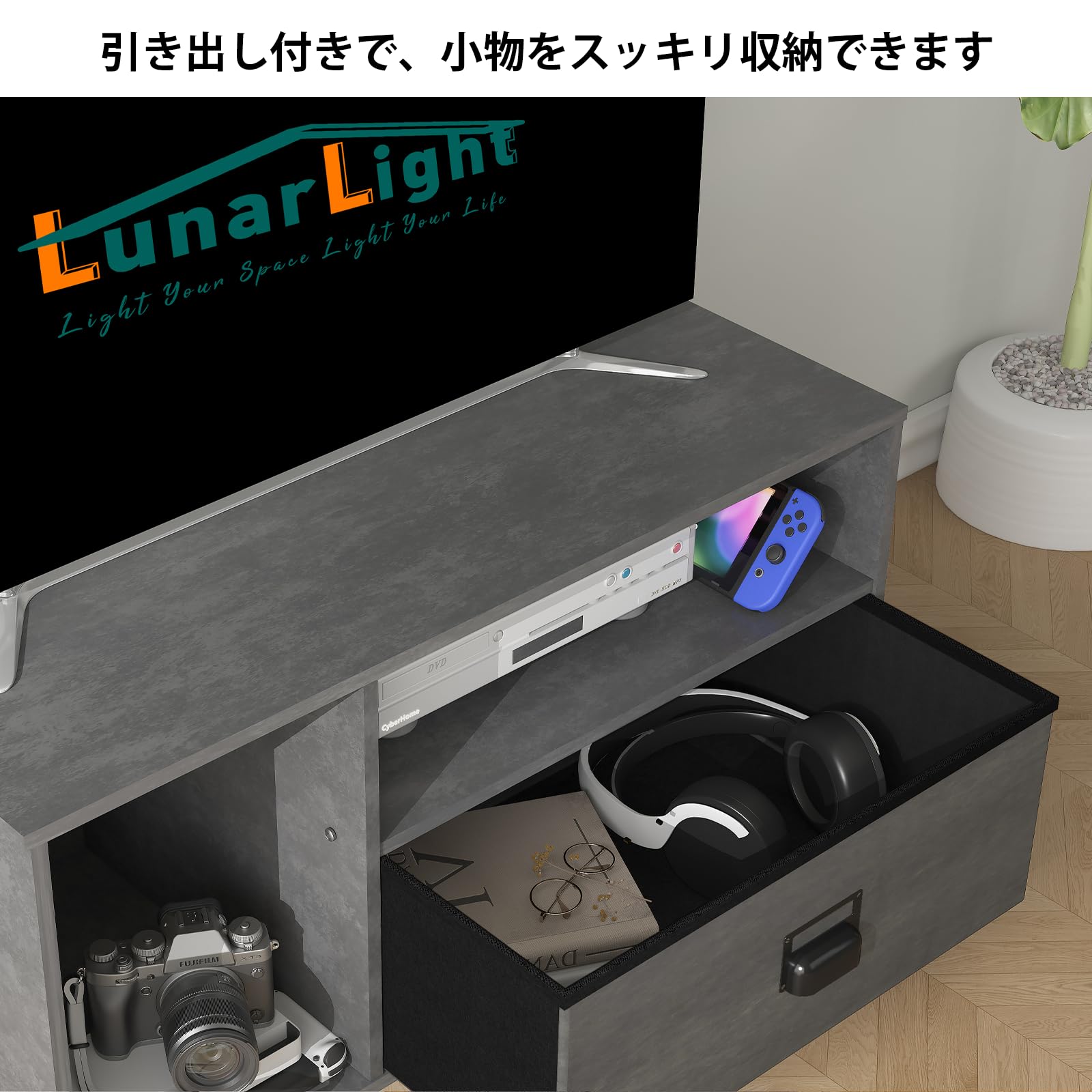 Amazon｜LunarLight テレビ台 TVラック テレビボード ローボード