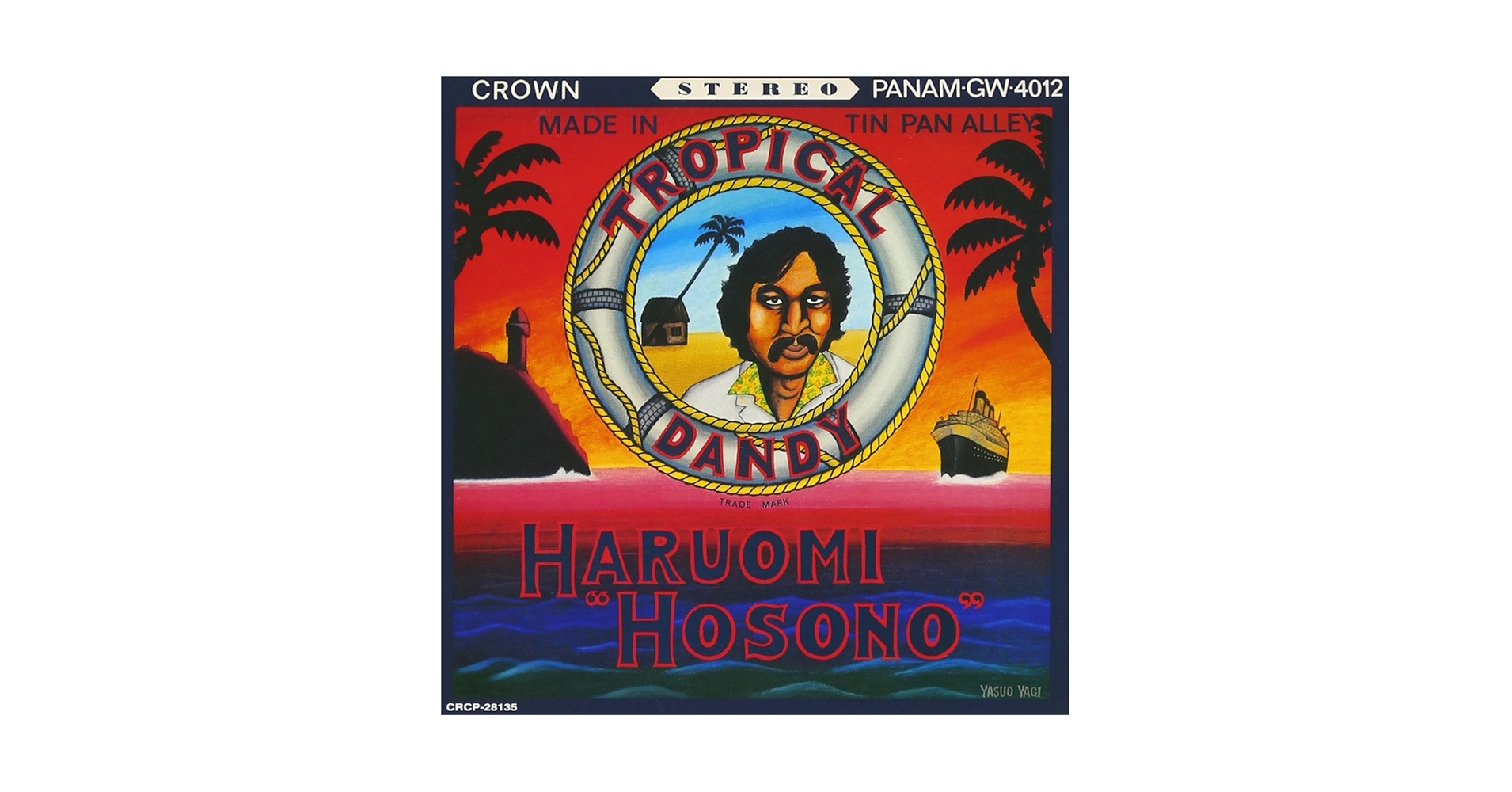 HARUOMI HOSONO 細野晴臣 トロピカルダンディ ロンT M 細野晴臣, 細野晴臣 - トロピカルダンディー(紙ジャケット仕様