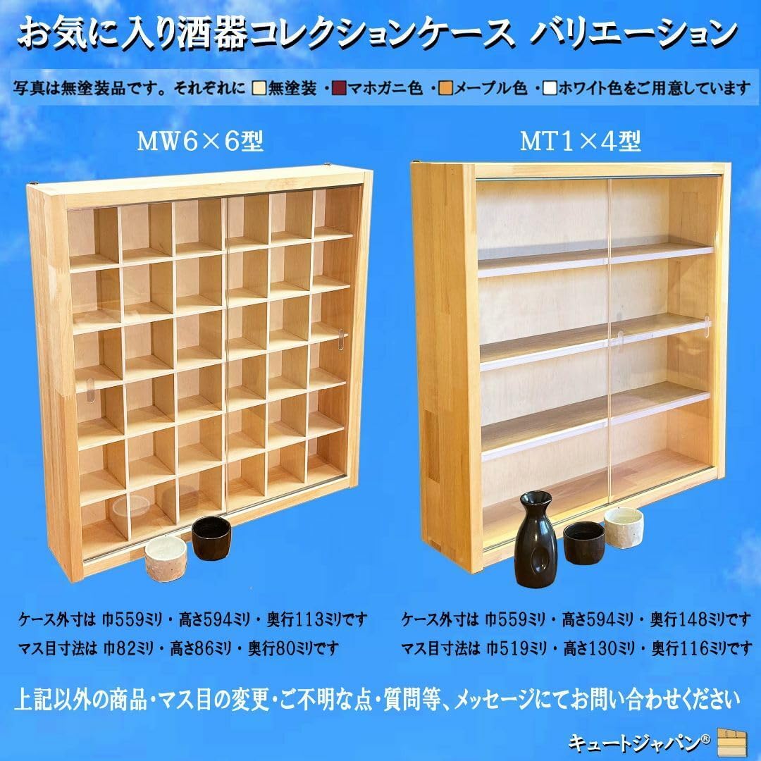 九谷 香祥窯 角福向付 5客 共箱付 九谷焼 香祥窯 角福向付 5客（共箱付