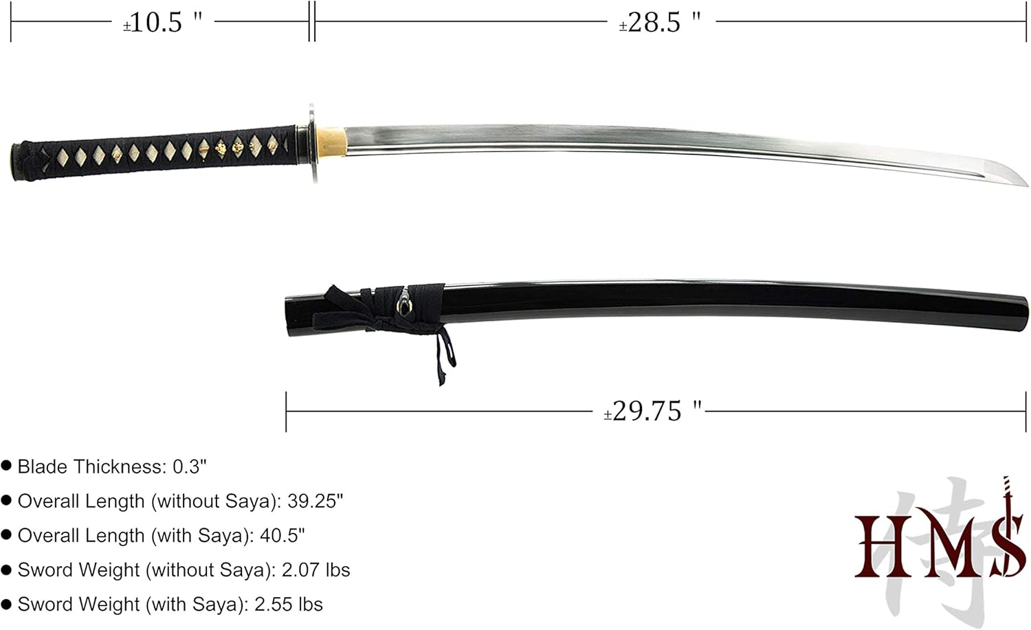 HMS Japanese Samurai Katana Sword, Tomoe Crest Tsuba, Hand Forged, 1045 Carbon Steel, Heat Tempered, Sharp