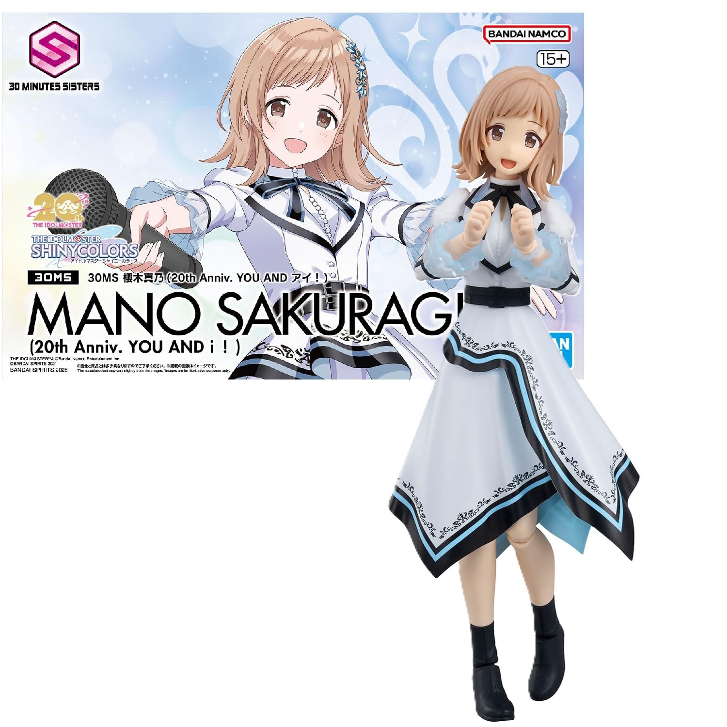 Amazon | 【30MS】アイドルマスター シャイニーカラーズ 櫻木真乃