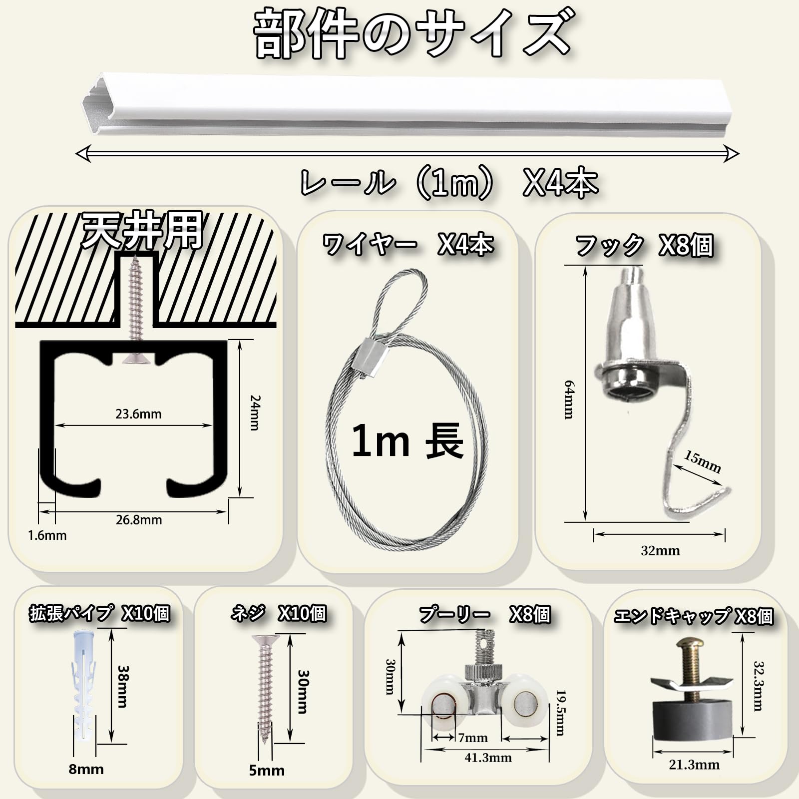 Amazon.co.jp: ピクチャーレール Twours U型ピクチャーレールセット2m