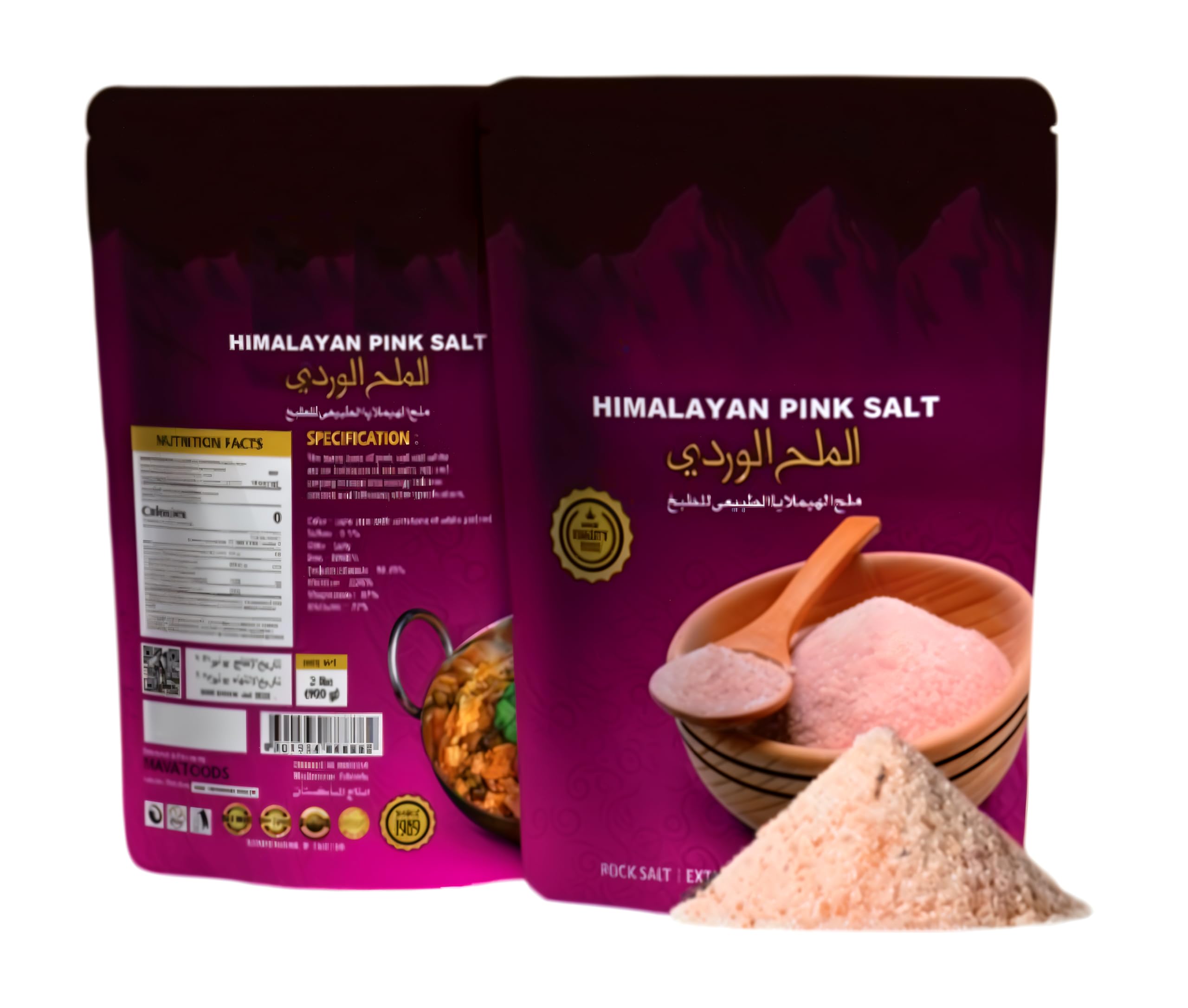 100% Pure Himalayan Pink Salt, Extra Fine 900g - Salt From Punjab Pakistan