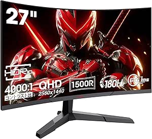 KOORUI ゲーミングモニター WQHD 27インチ 湾曲モニター 180Hz Amazon.co.jp: KOORUI ゲーミングモニター WQHD 27インチ 湾曲