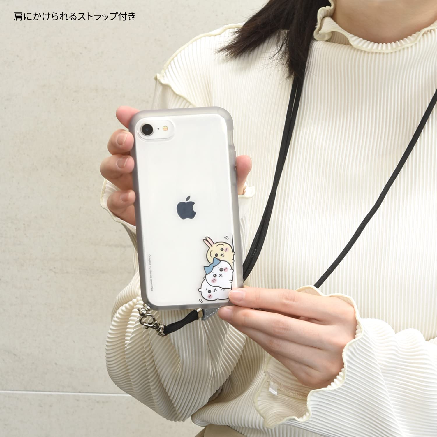 Amazon.co.jp: グルマンディーズ ちいかわ IIIIfit Loop iPhone SE (第