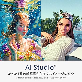 Amazon | OPPO Reno13 A アイスブルー SIMフリー | OPPO