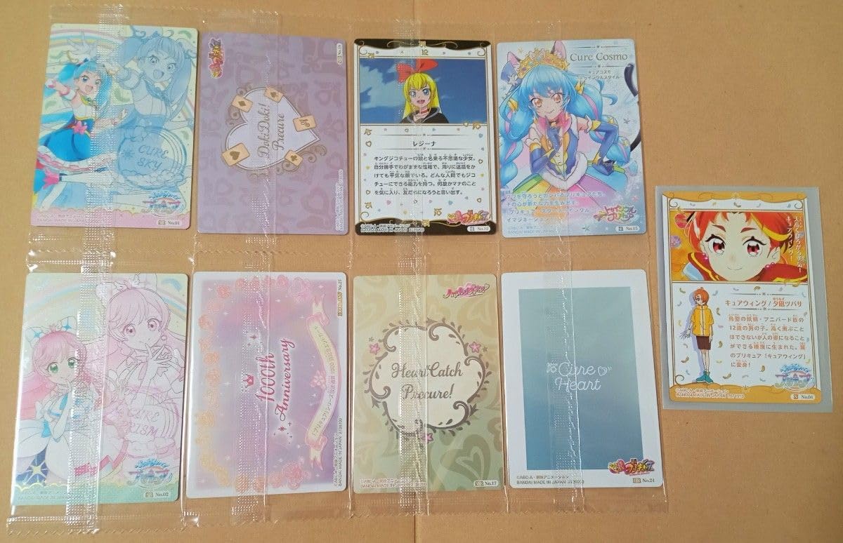 SF9 DWBH リリイベ 2ショット ハイタッチ 参加券 4セット ジェユン SF9 DWBH リリイベ 2ショット ハイタッチ 参加券 4セット ジェユン SF9