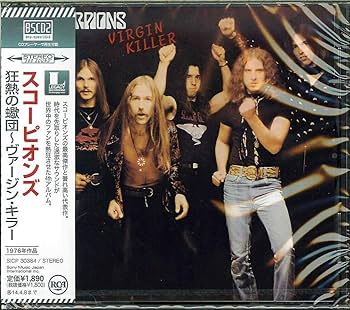 Leon 狂熱の蠍団 ／スコーピオンズ(LPレコード国内盤)帯付き Amazon.co.jp: 狂熱の蠍団~ヴァージン・キラー - スコーピオンズ