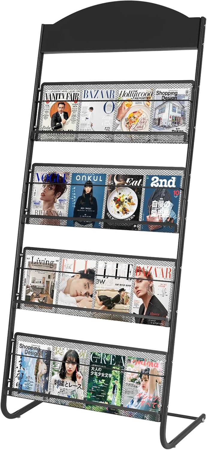 4-Tier Magazine Stand, 24.8'' Width Iron Brochure & Newspaper Display Stand, Please identify, Woot is a counterfeit