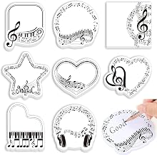 240 Sheets/8 Pads Music Themed Sticky Notes, Music Themed Gifts, Self-Adhesive Music Sticky Notes, Music Note Post Its Stickers, Musical Gifts for Student,to-do List, Reminder, Musical Gift