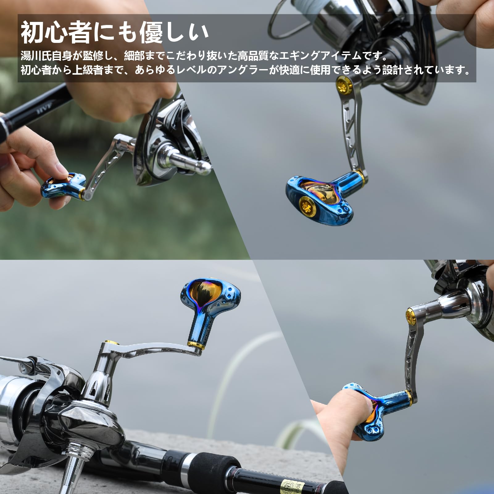 Amazon | ゴメクサス CJ50 リールハンドル シマノ スピニングリール