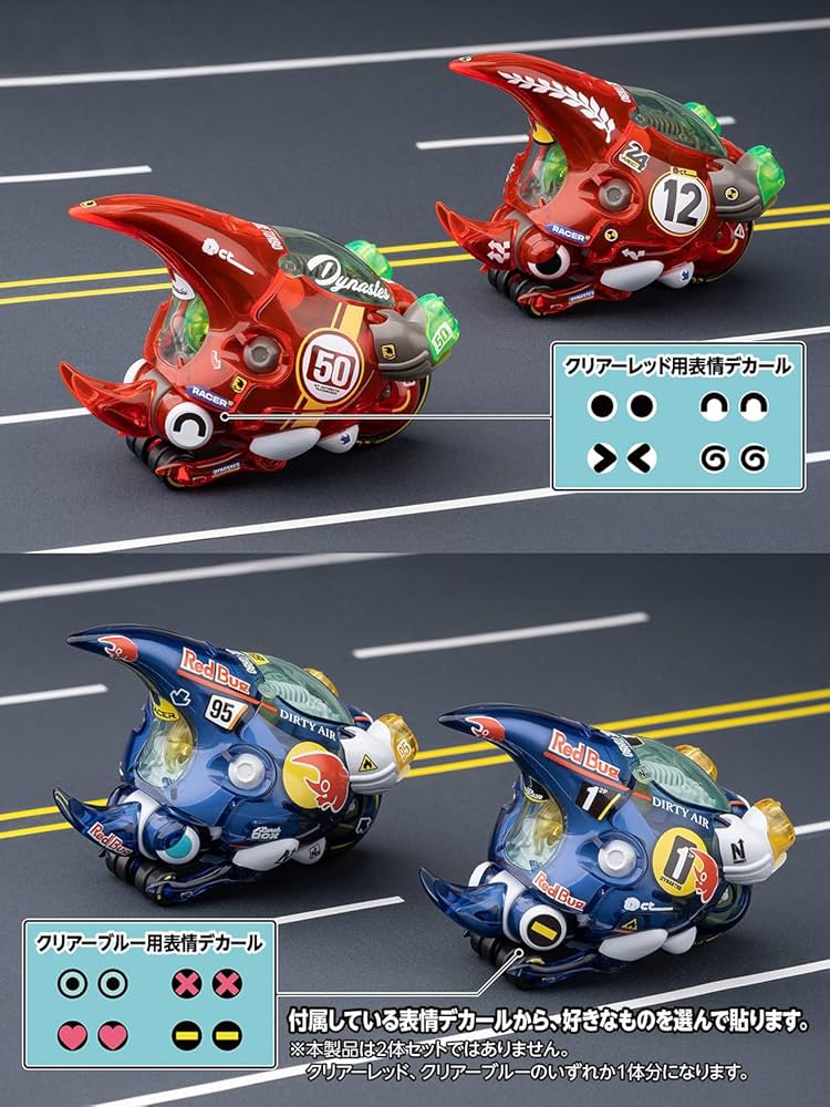 遊学大全 遊学大全―極本 (1980年) (工作舎遊塾本) | 松岡正剛, 吉野裕子