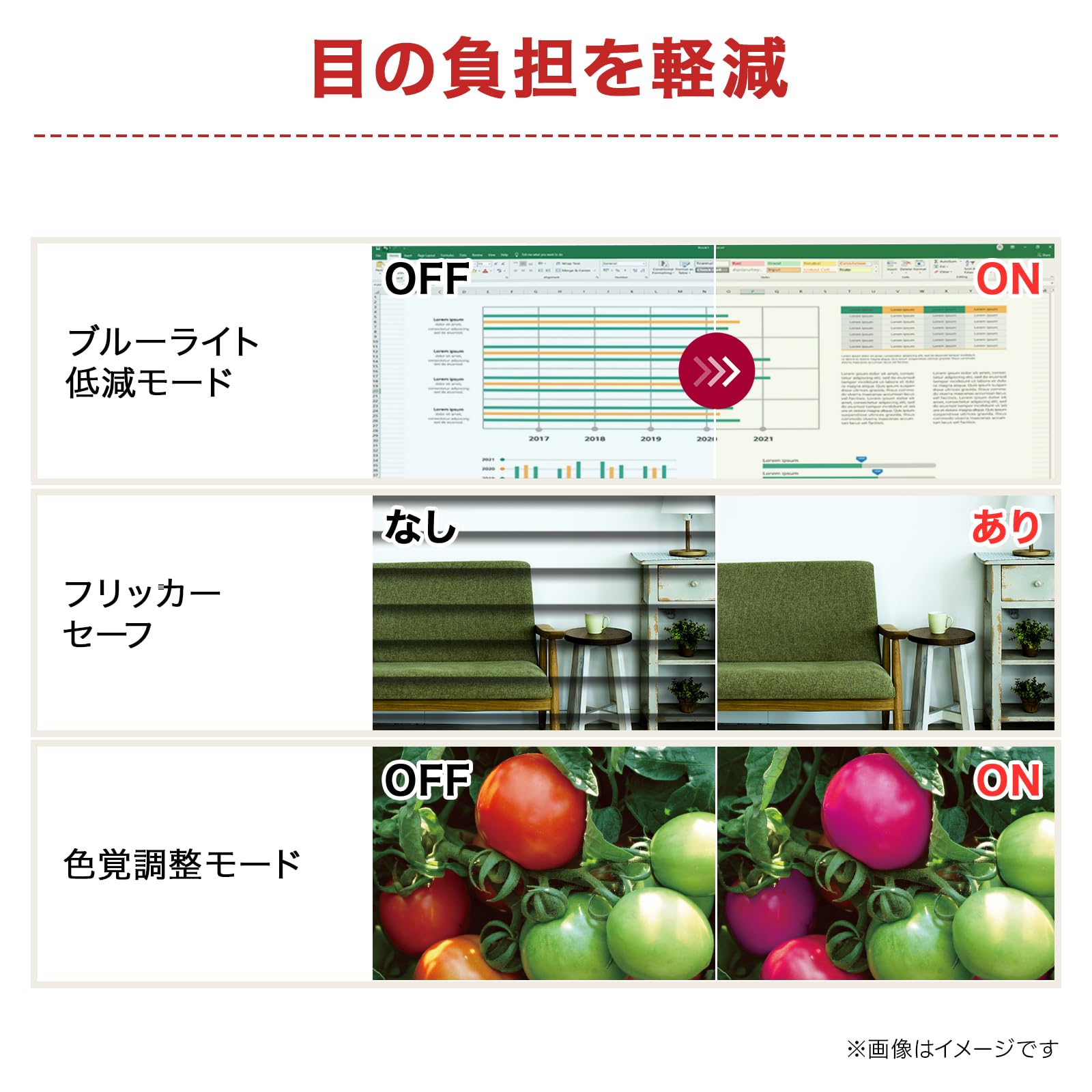 Amazon.co.jp: LG モニター ディスプレイ 32U631A-B 31.5インチ/WQHD