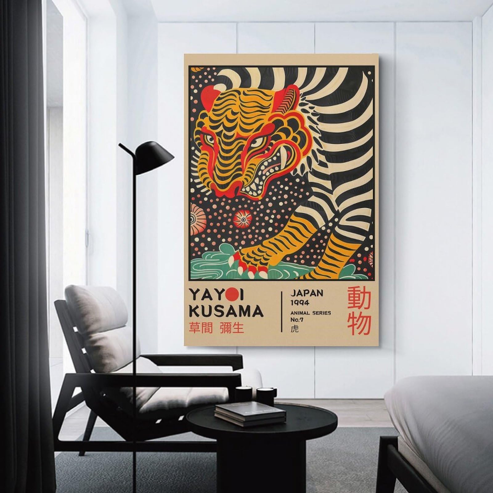 Junmoney Yayoi Kusama Tiger Retro Exhibition Poster Home Decor Wall Art, 16x24inch(40x60cm), for Lounge, Bedroom Or Personal Spaces, Thoughtful Wall Decor for Art Lovers