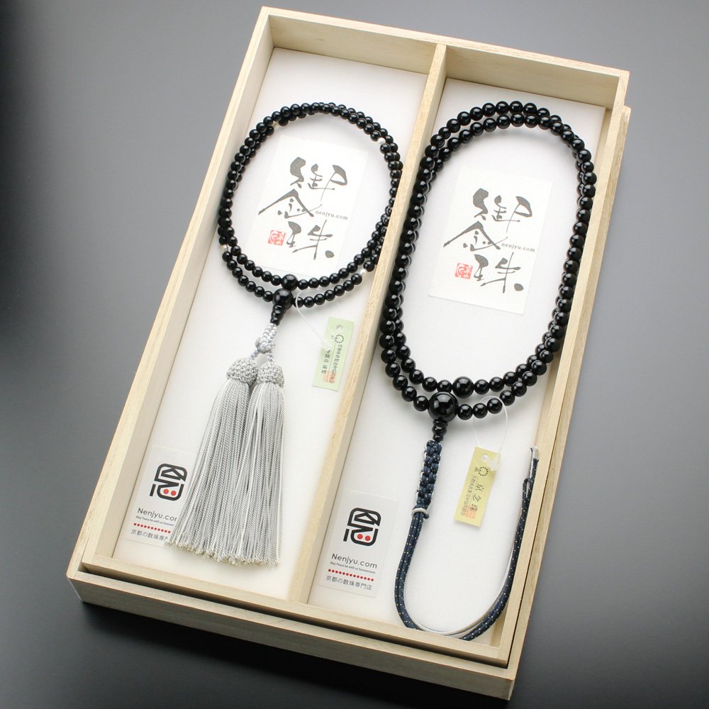 数珠　清水焼　ポピー Amazon.co.jp: 数珠専門店 念珠ドットコム: 臨済宗 ペア数珠