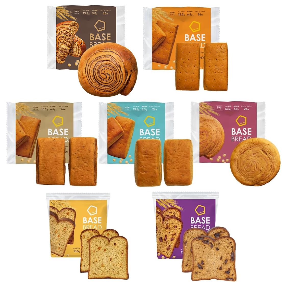 BASE BREAD新商品ベースブレッド8種類７２袋賞味期限2026/3/18〜 完全栄養食 BASE BREAD （ベースブレッド） 完全栄養食 BASE FOOD
