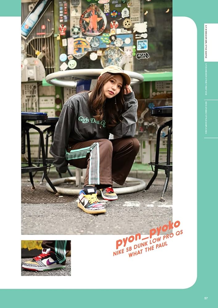 スニーカーファンブック 2022 (双葉社スーパームック) |本