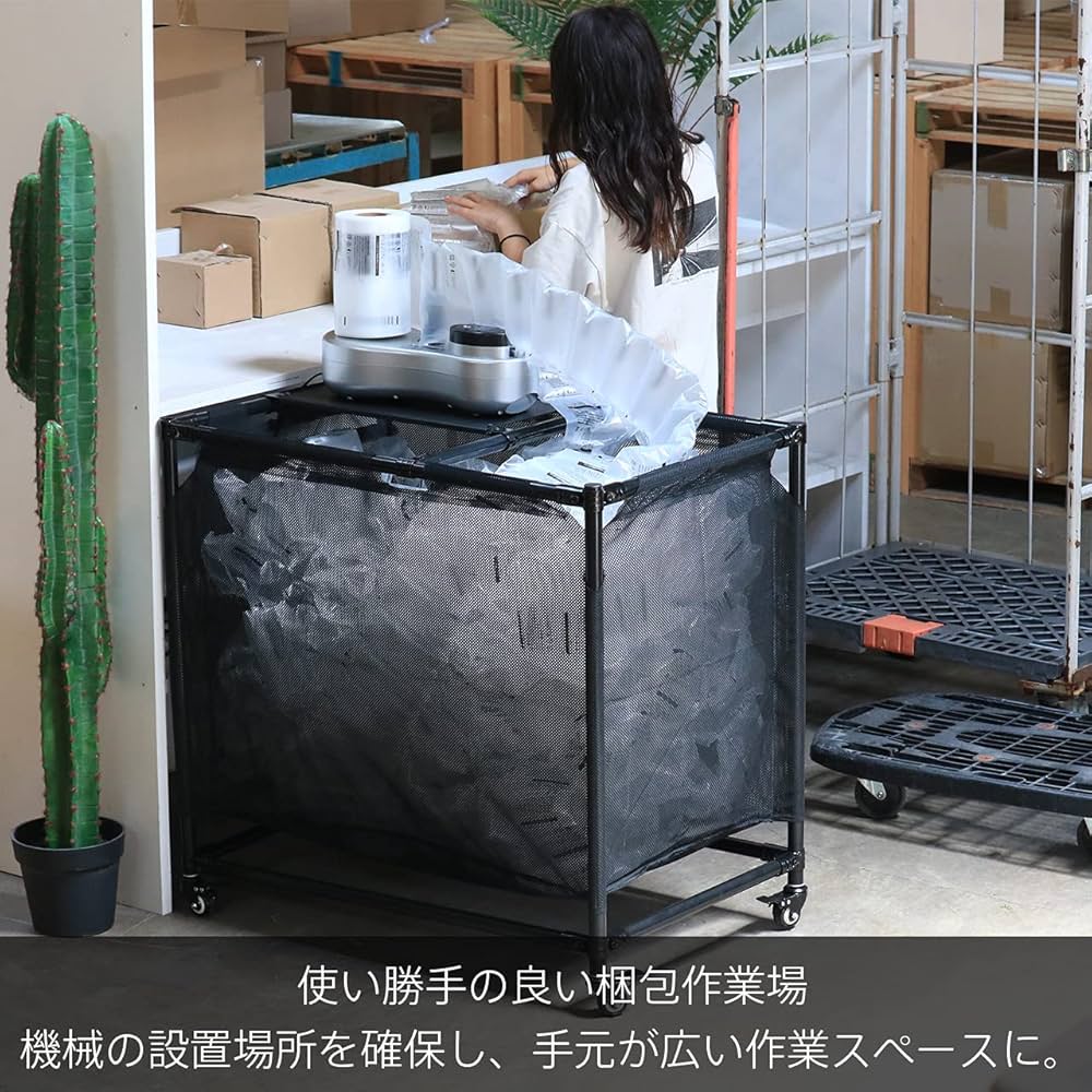 しんさん専用梱包待ち Amazon.co.jp: フージンバスケット ストックバスケット