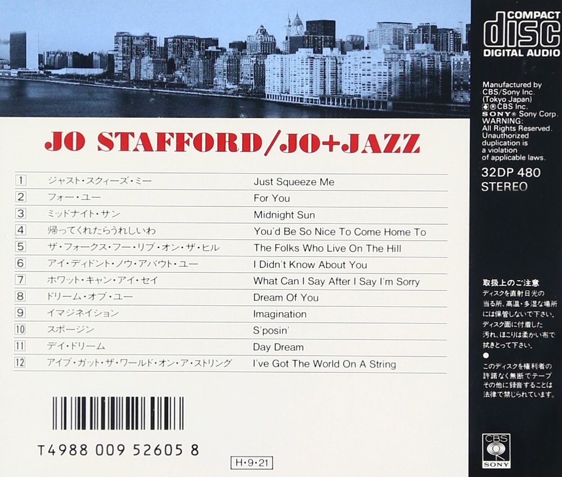 JO STAFFORD - Jo + Jazz - Disque CD