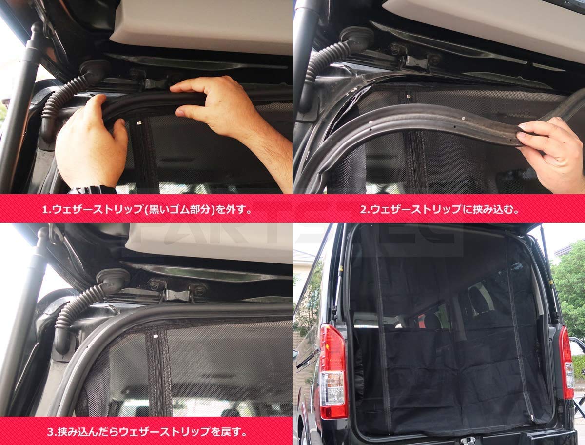 Amazon | MOTOR POWER 28-444 トヨタ 200系 ハイエース レジアスエース