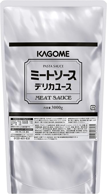 カゴメ ミートソースデリカユース 3kg 3000g 業務用 大容量 レストラン用