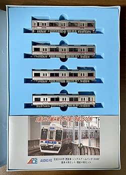 Amazon.co.jp: マイクロエース A-6043 京成3500形 更新車
