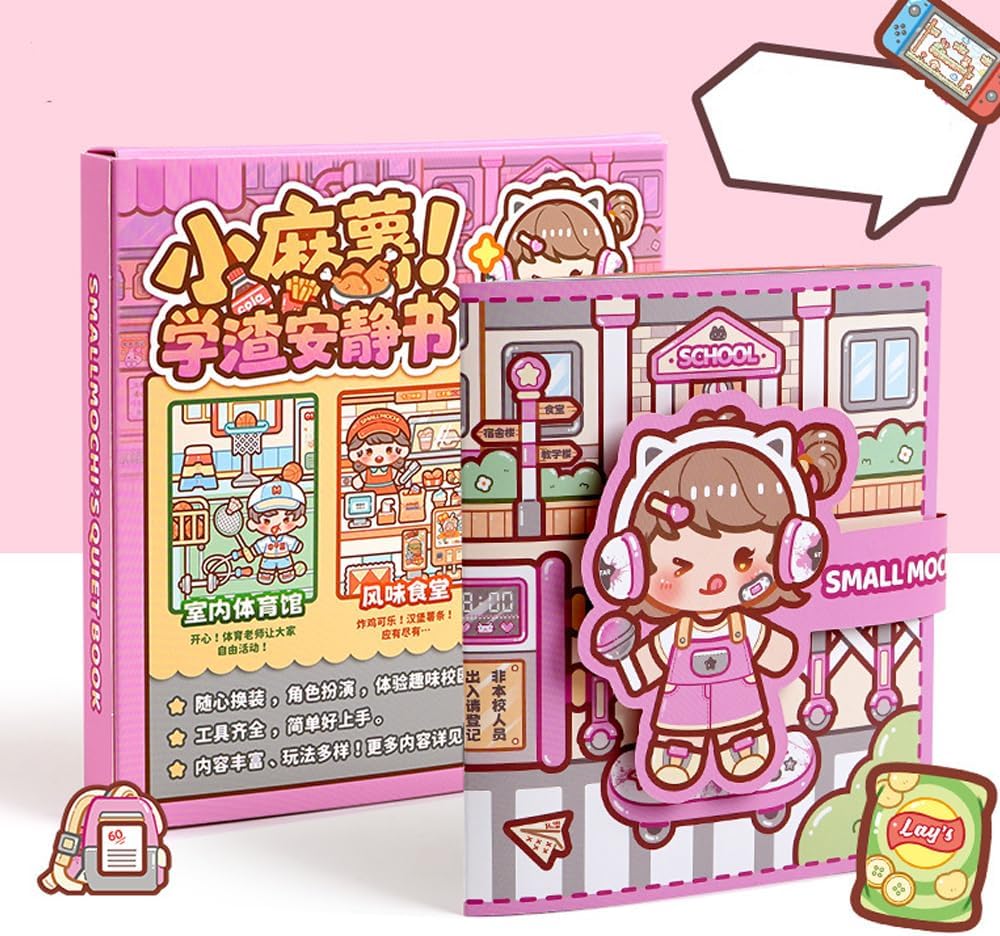 Alideco Gift Box Stickers Quiet Book Small Mochi Collage Layout Scrapbooking Junk Journal Crafts Embelishment Decoration Diary Stickers (xuezha)