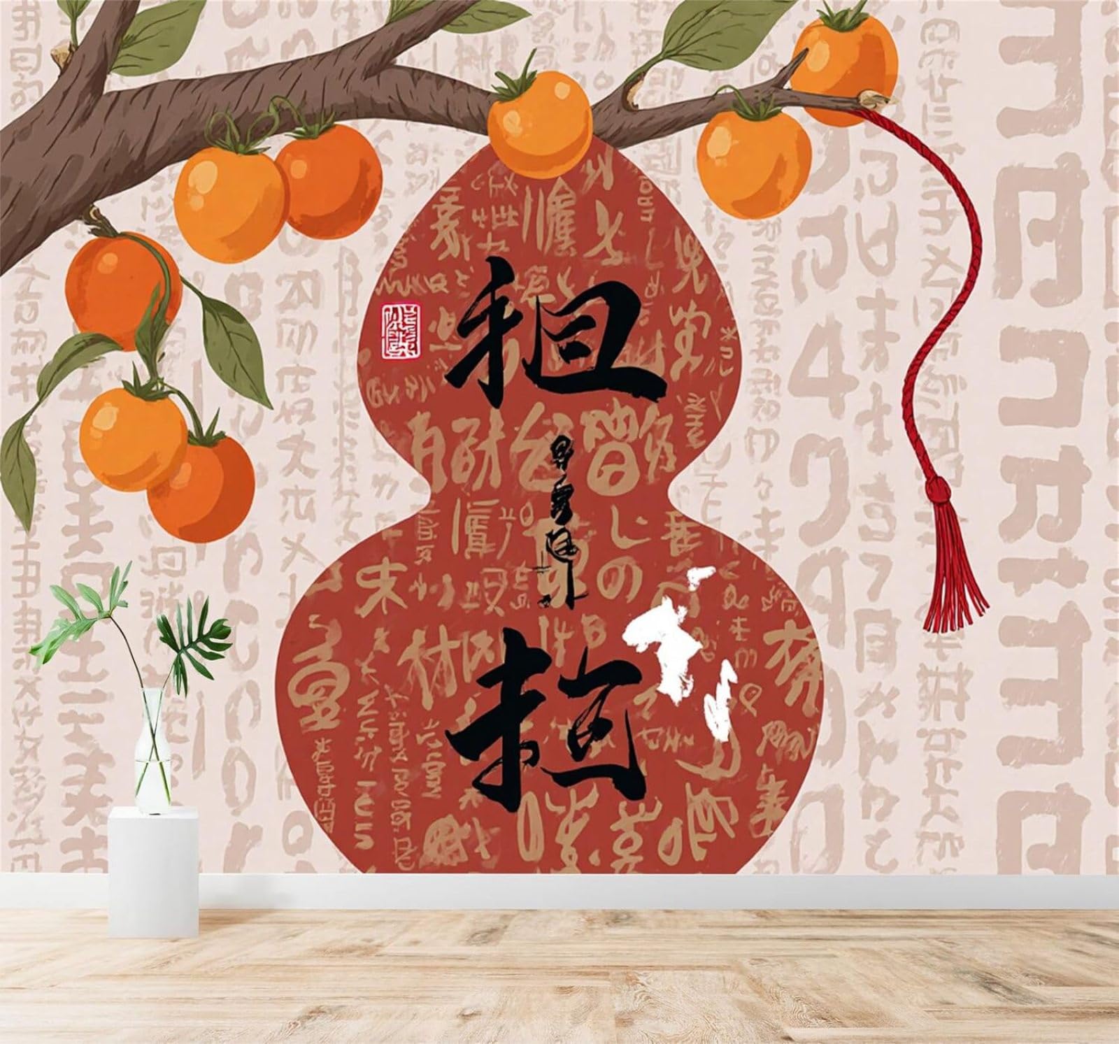 XLMING Branches Fruit Calligraphy Patterns Abstract Red Gourd 3D Wallpaper Premium Textured Silk Study Dining Living Room Bedroom Sofa TV Wall Easy Install-400cm×280cm