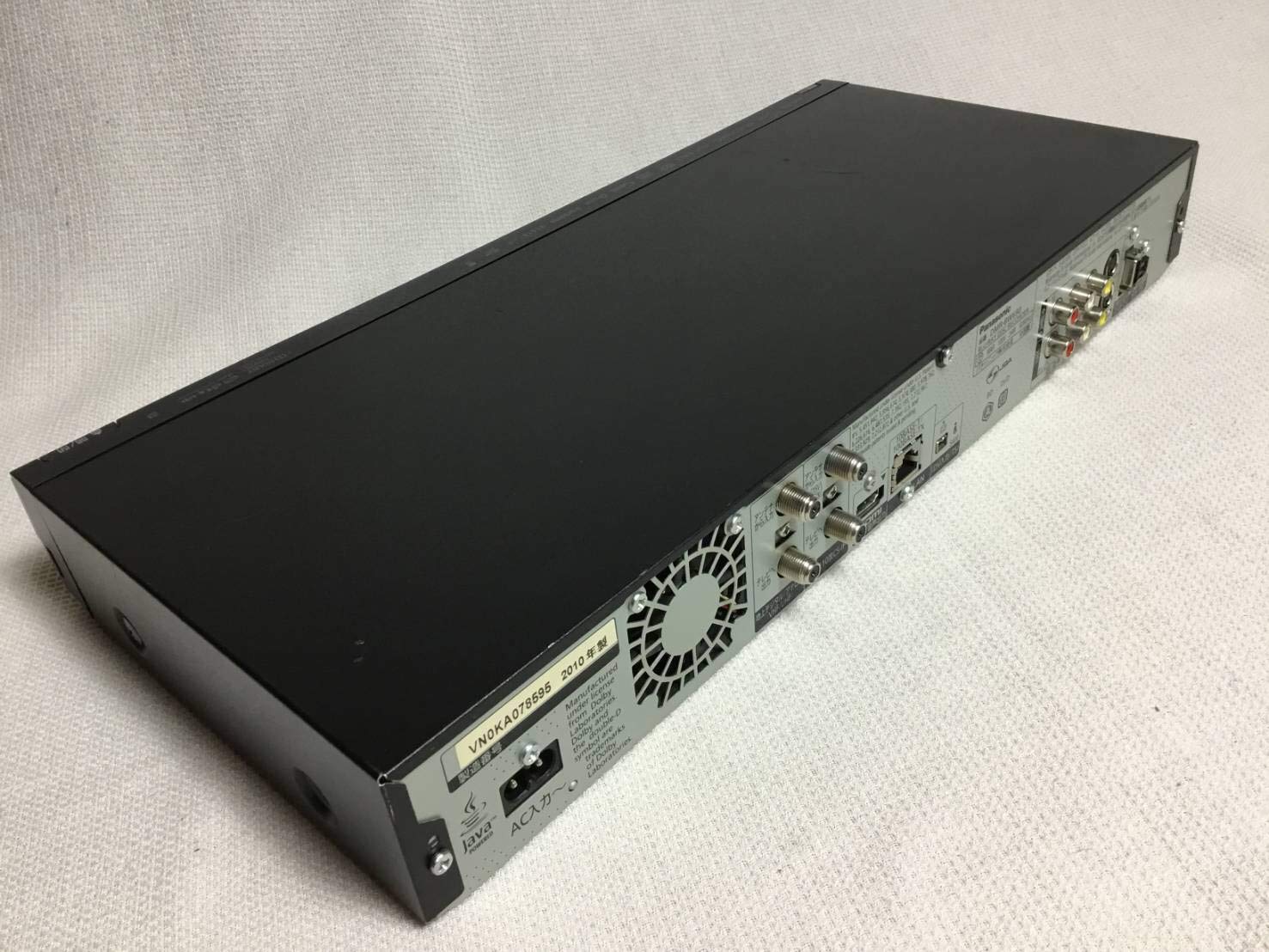 Panasonic DMR-BW690 HDDレコーダー 全国配送無料 Panasonic 