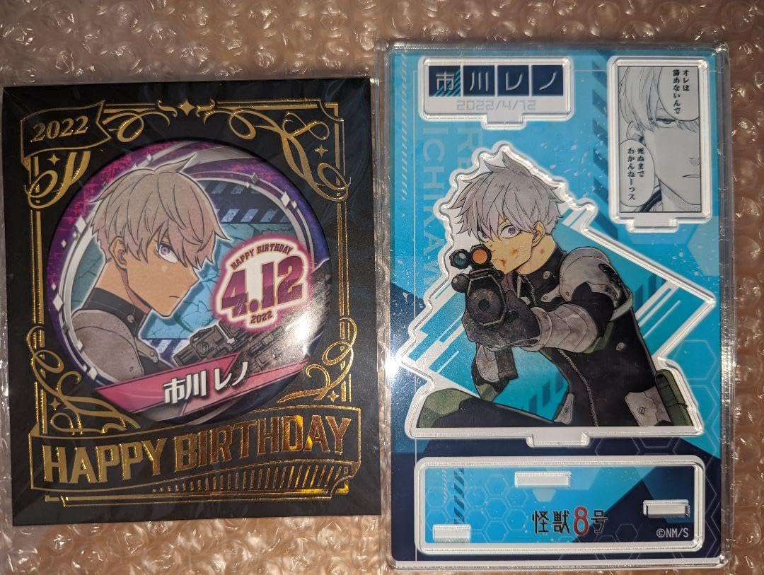 Amazon | 市川レノ バースデー缶バッジ 名場面ジオラマ