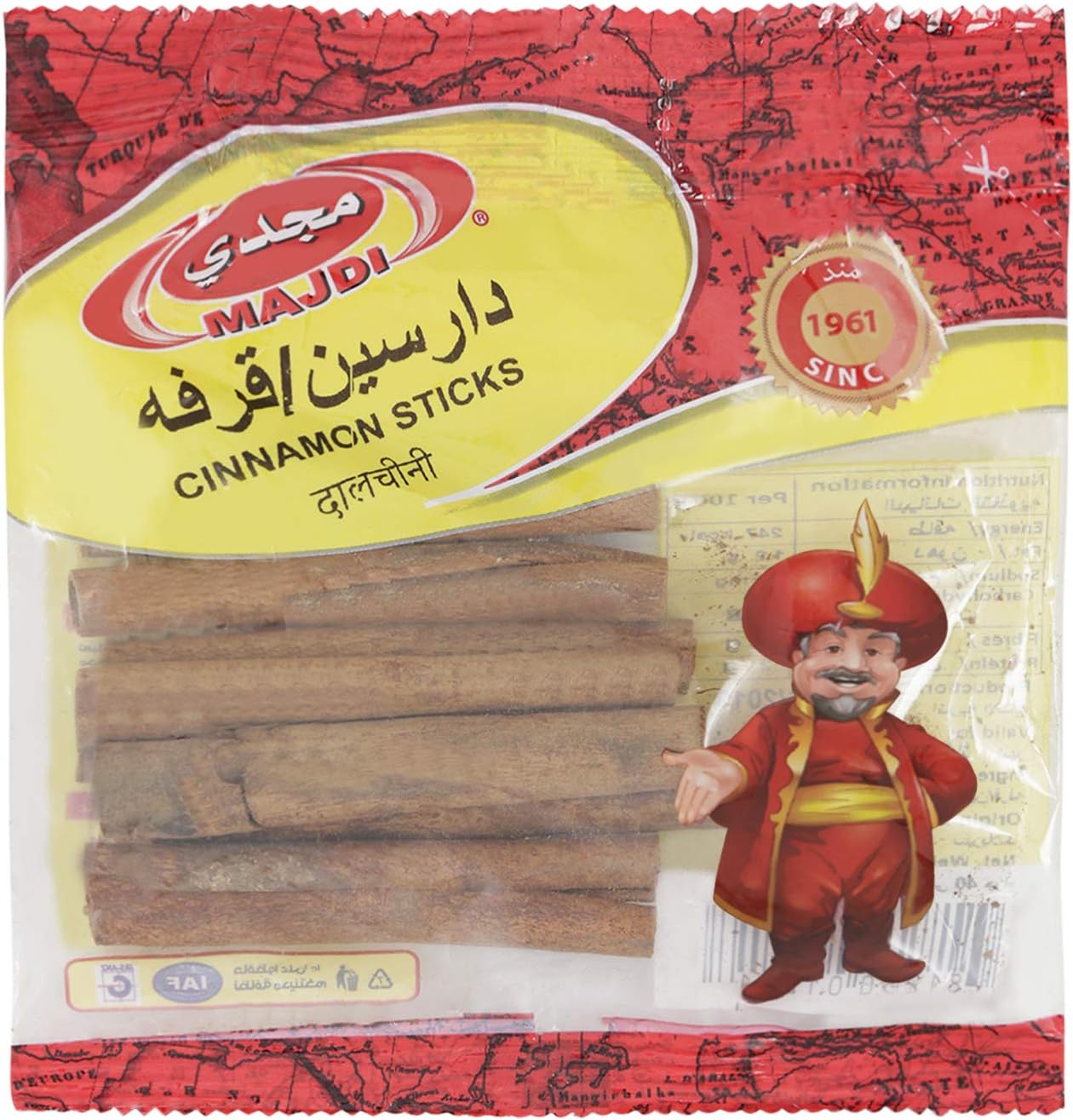 Majdi Cinnamon Sticks, 40 Gm