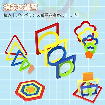 Amazon.co.jp: CORPER TOYS 木製パズル 型はめパズル はめ込む