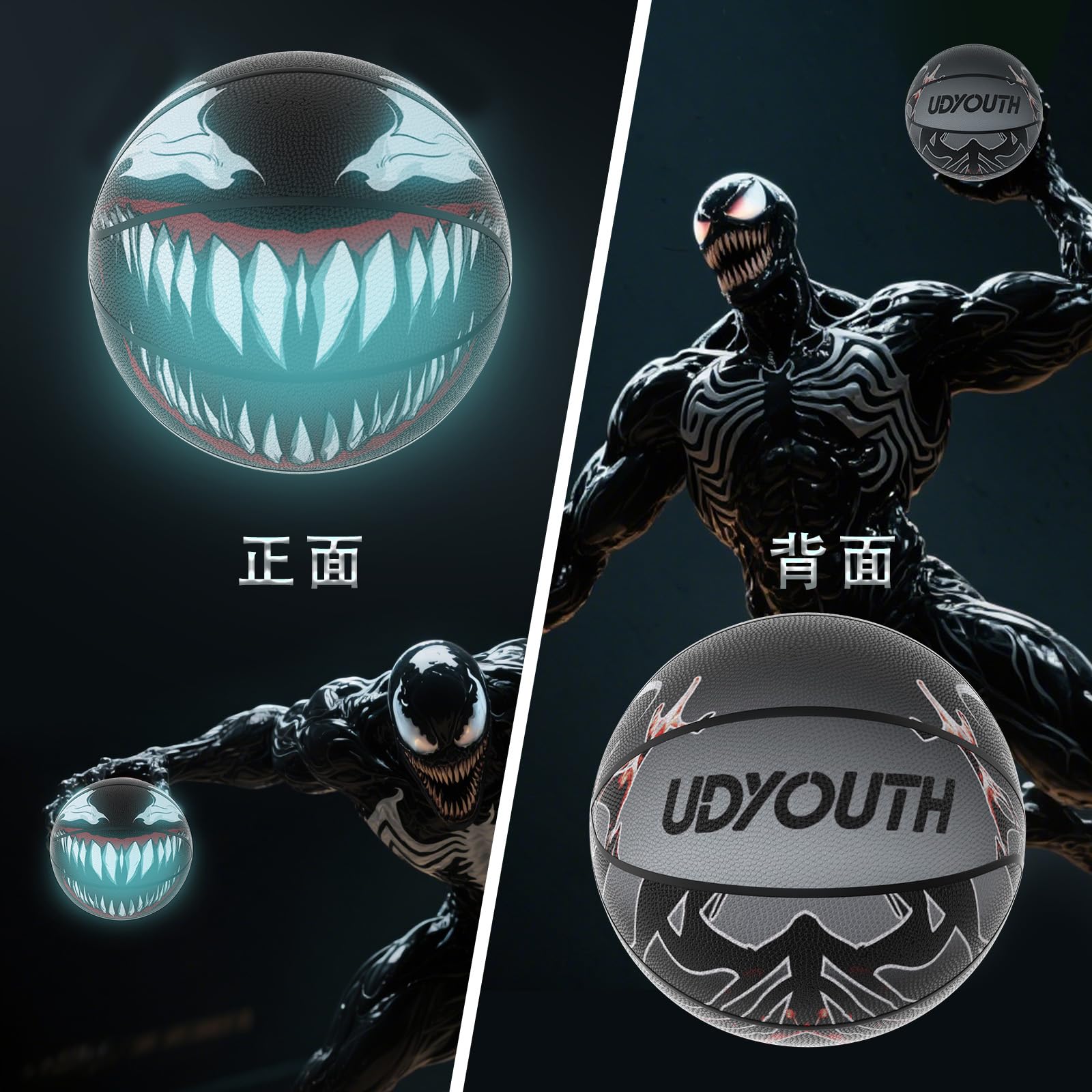 Venoms Printings Glow in The Dark Basketball Cool Glowing Luminous Basketball with Pump and Bag Indoor Outdoor PU Leather Size 7