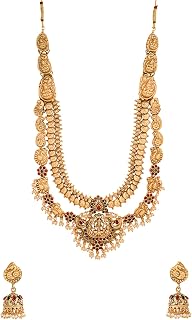 Yellow Chimes Bridal Jewellery Set for Women | Golden Layered Necklace Set | Eternal Classics | Traditional Gold Plated Te... Price In India