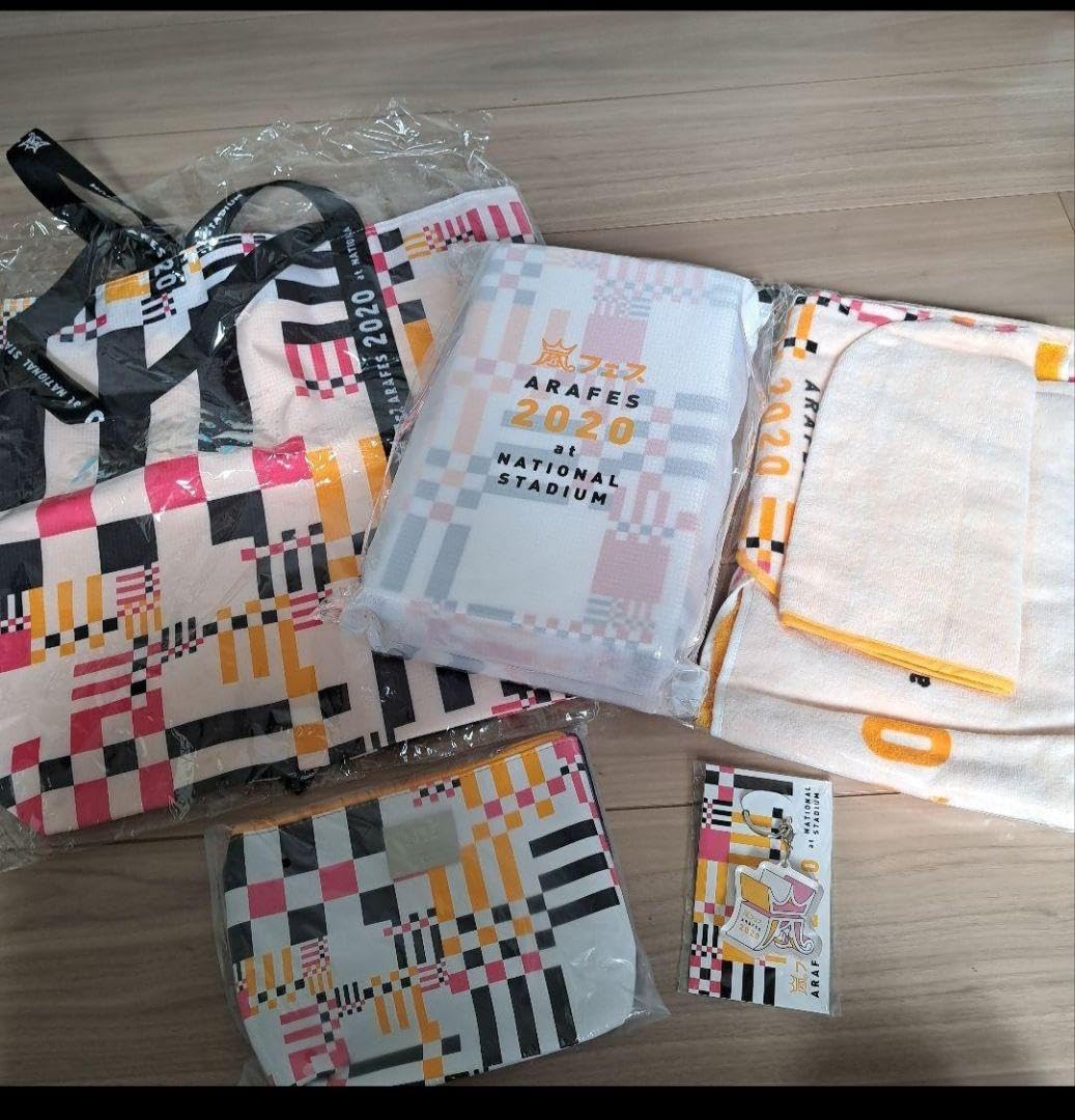 嵐 グッズ まとめ売り ハワイ 嵐フェス Amazon.co.jp: 嵐 アラフェス グッズ まとめ売り : おもちゃ