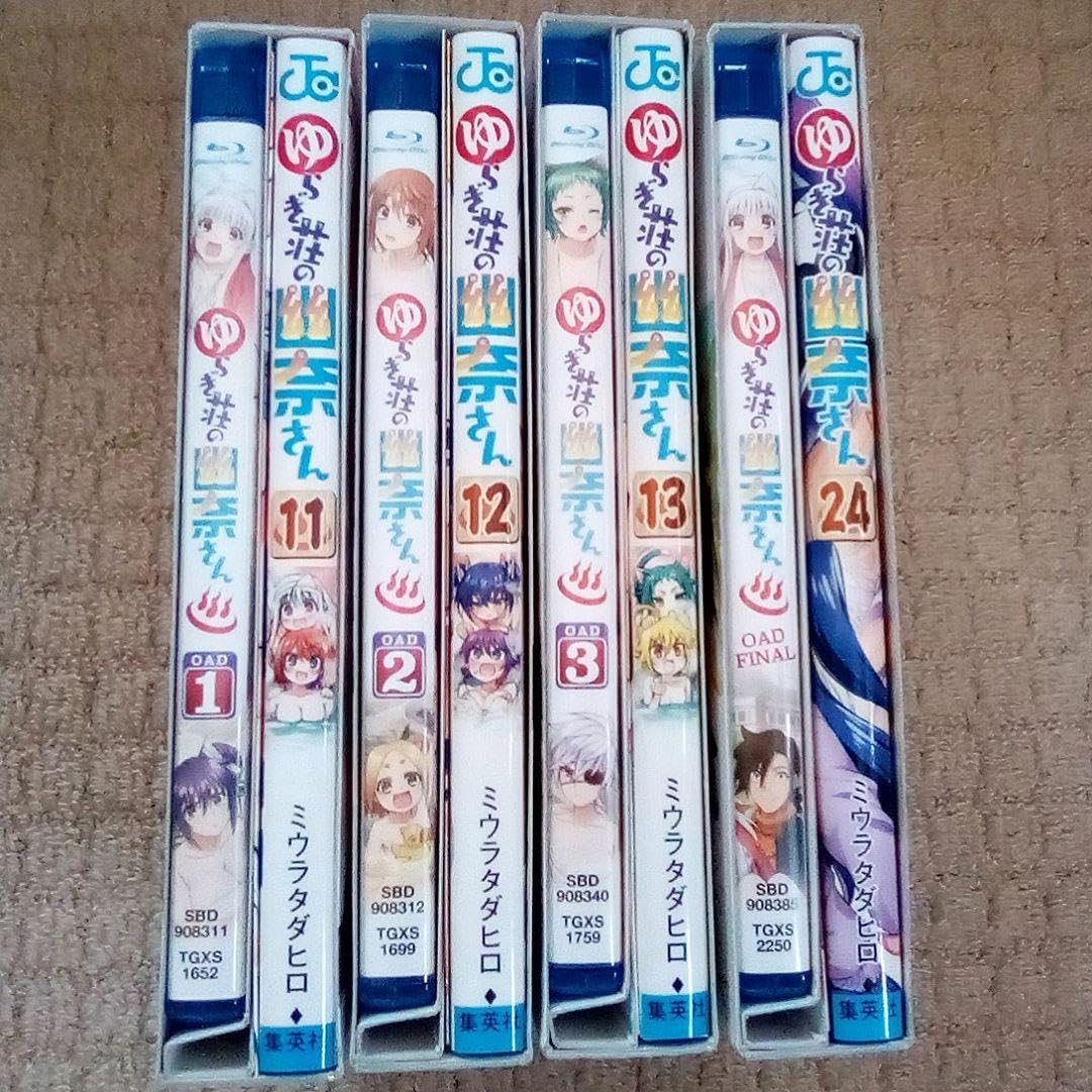 ゆらぎ荘の幽奈さんOVA1.2.3セット！Blu-ray！ ゆらぎ荘の幽奈さんOVA1.2.3セット！Blu-ray！ New Yuragi-sou