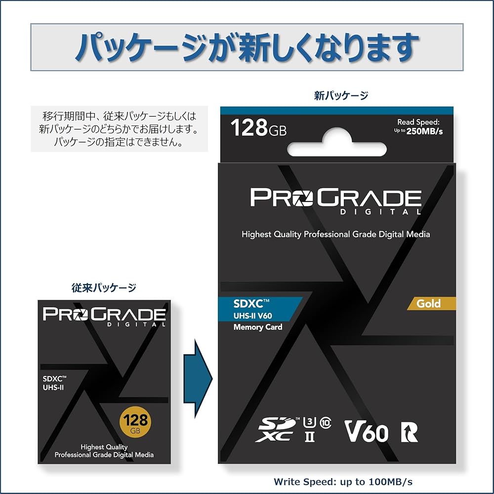 プログレード　デジタル　128GB Amazon | ProGrade Digital SDXC UHS-II V60 GOLD 128GB メモリー